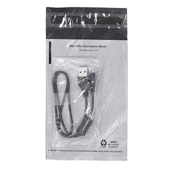 Grey Mailing Bags | Peel & Seal | 55 Micron